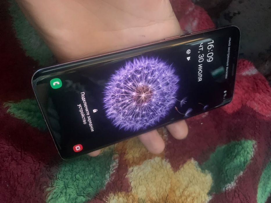 Samsung s9 Purple Black