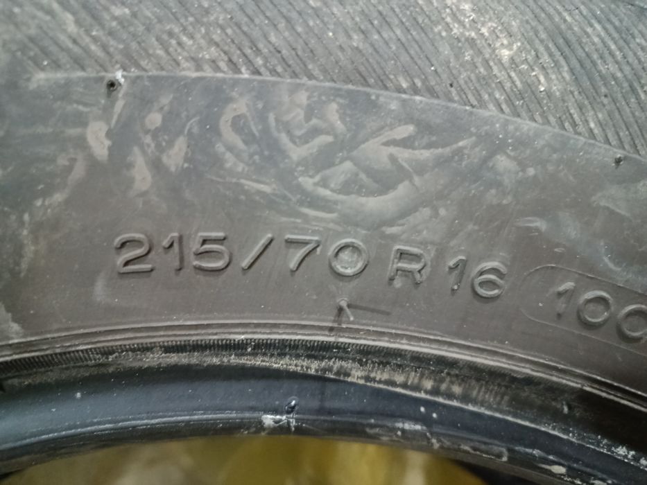 Шины на автомобиль