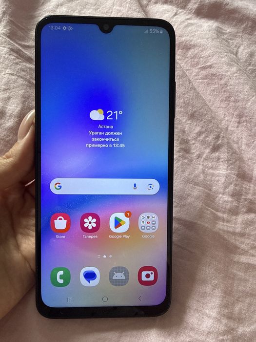 Samsung galaxy A05S