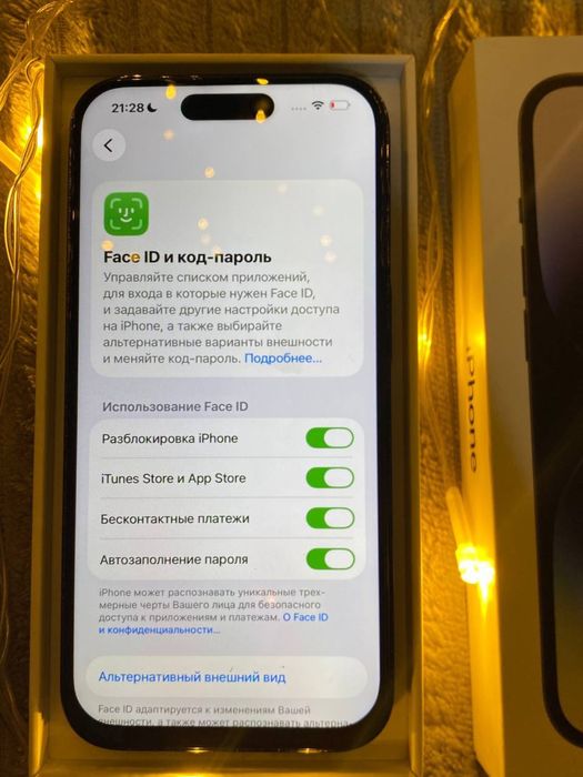 Iphone 14 Pro 128/100