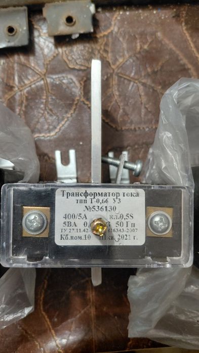 Трансформаторы тока т-0.66