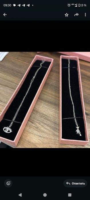 Продается серебряная цепочка, 6000тг.