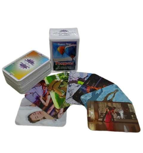 Метафорические карты "Ресурсы"