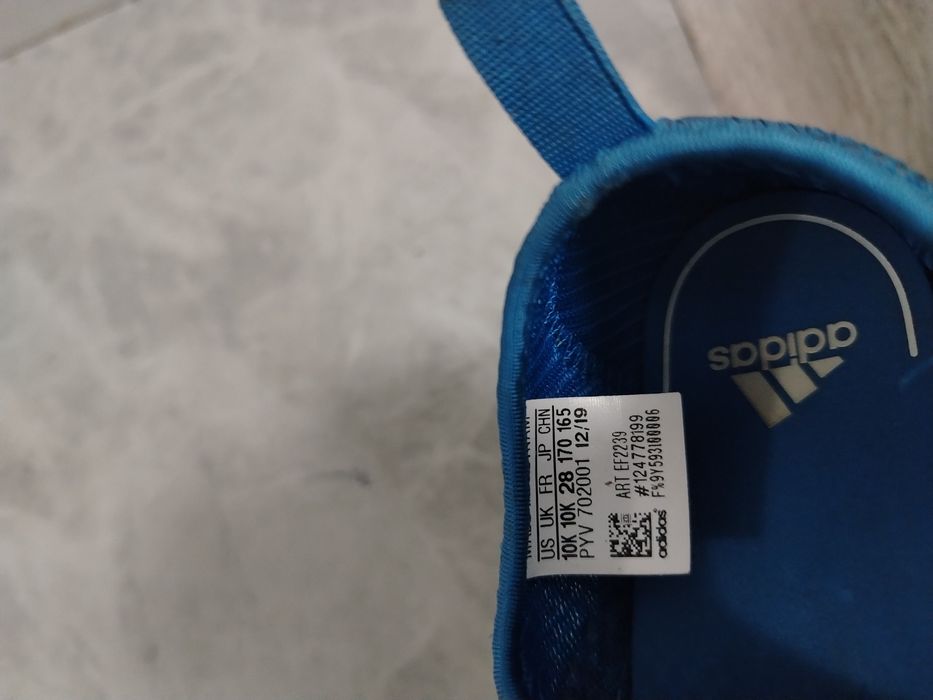 Кроссовки на мальчика