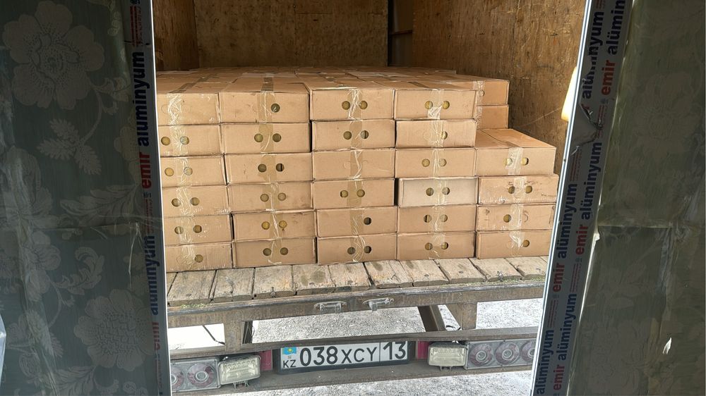 Хозяйственное мыло 200гр