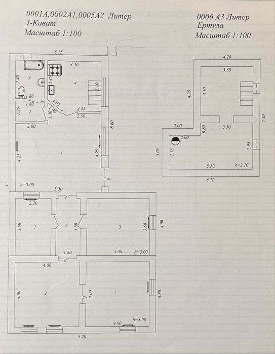 Дом в Яккасарайском районе