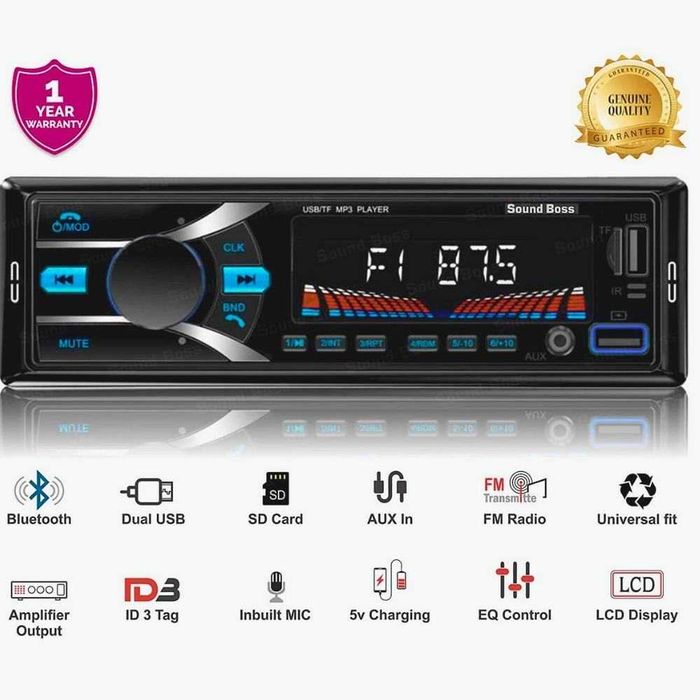 Авто радио . MP3 плеър SONASHI RS-8828AR, Bluetooth