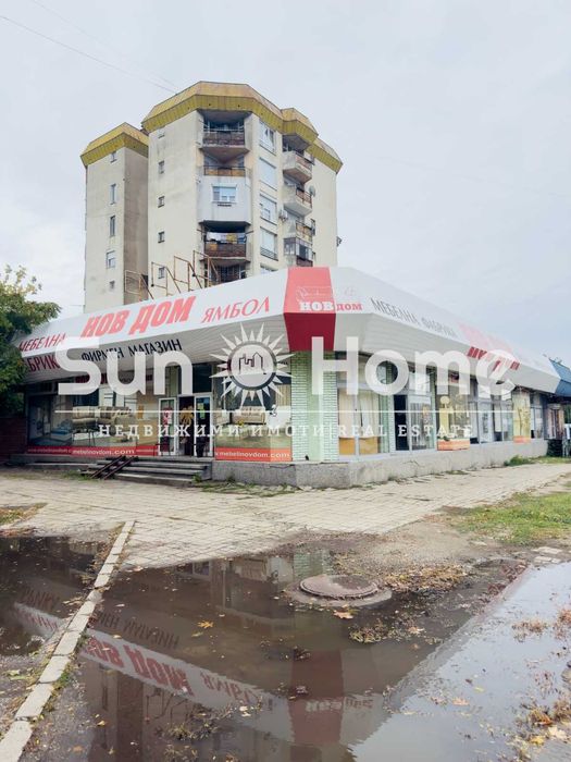 Продава се Магазин в Харманли - 1160 кв.м за 500 €/кв.м - Снимка #2