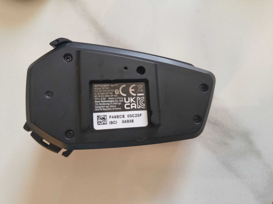 Sena spider st1