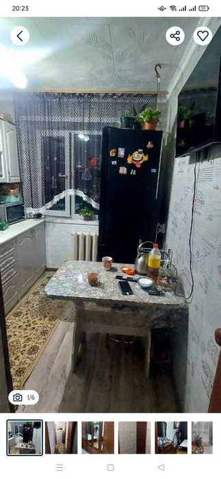 Продажа недвижимости