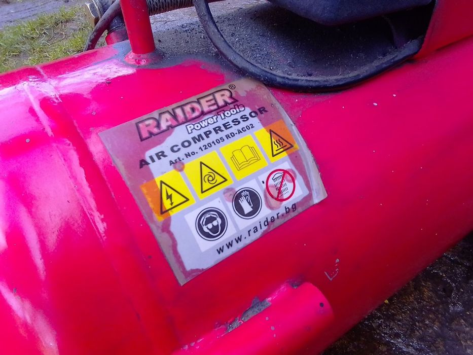 Компресор  50 литра