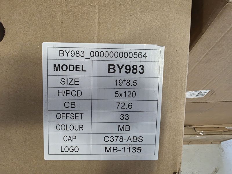 19цола BMW 5x120 БМВ 5х120