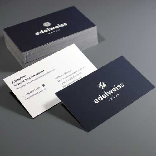 Изготовление визиток срочно. Дизайн визиток, выбор бумаги.