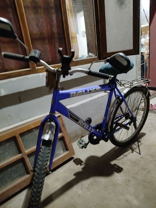 Rally atlas m1245 26