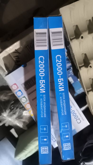 Гранит-8 и Гранит-3