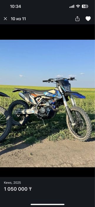 Kews k16 ybs300 эндуро