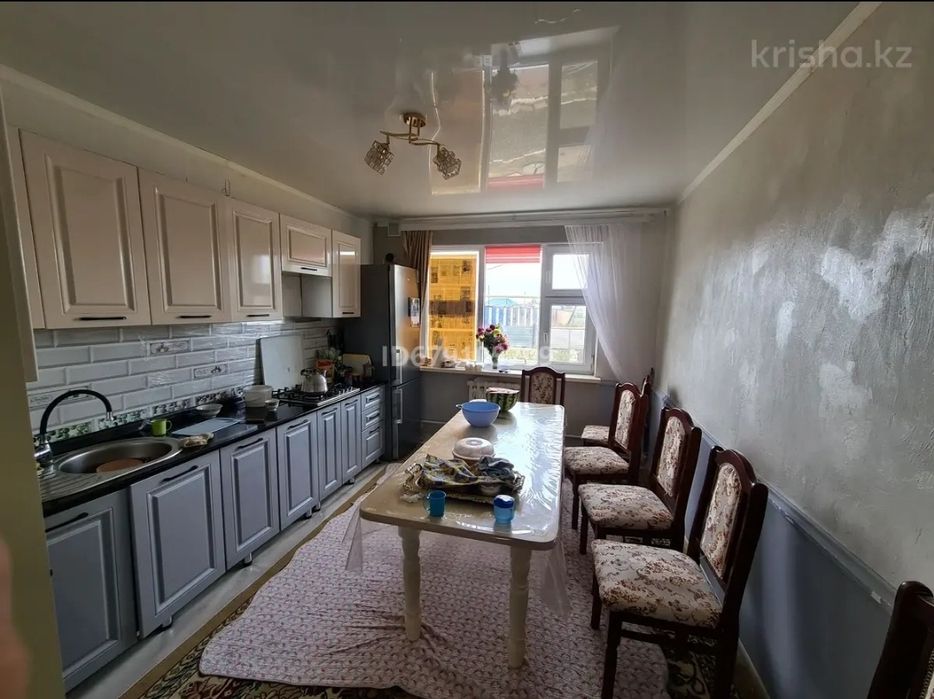 Продаётся дом. Улица Байганина 135