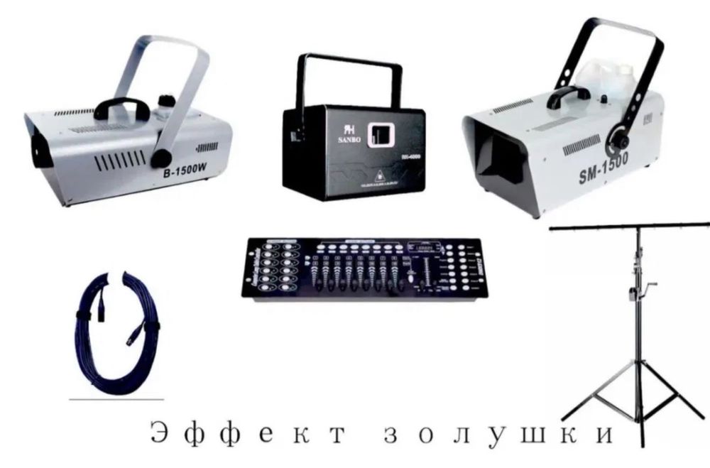 Срочно продам, есть торг