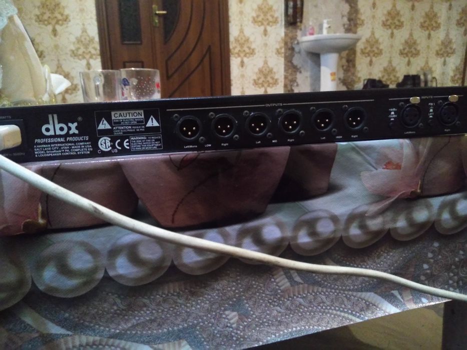 Аудио процессор сотилад