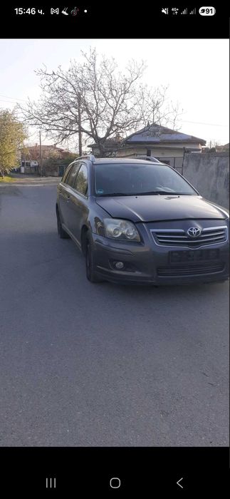 Тойота Авенсис Toyota Avensis 2006г. 2.2.200куб. 177кс.  D-KAT  ДИЗЕЛ НА ЧАСТИ
