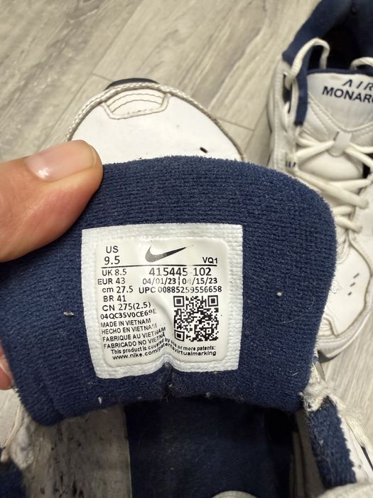 Кроссовки nike мужские