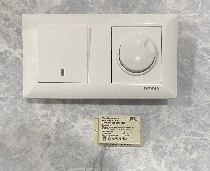 Продам точечные лампы вместе с лампочками