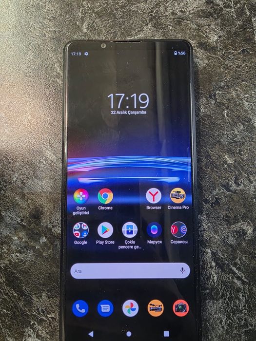 Продам Sony Xperia Pro I