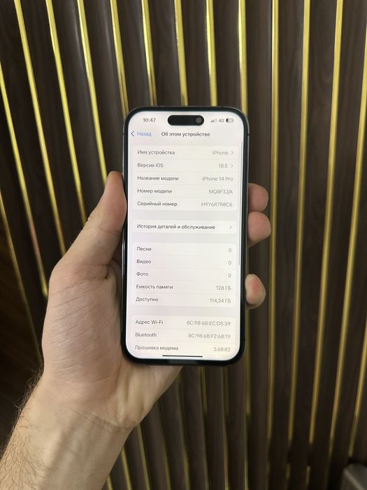Iphone 14 Pro 128 Айфон 14 Про 128