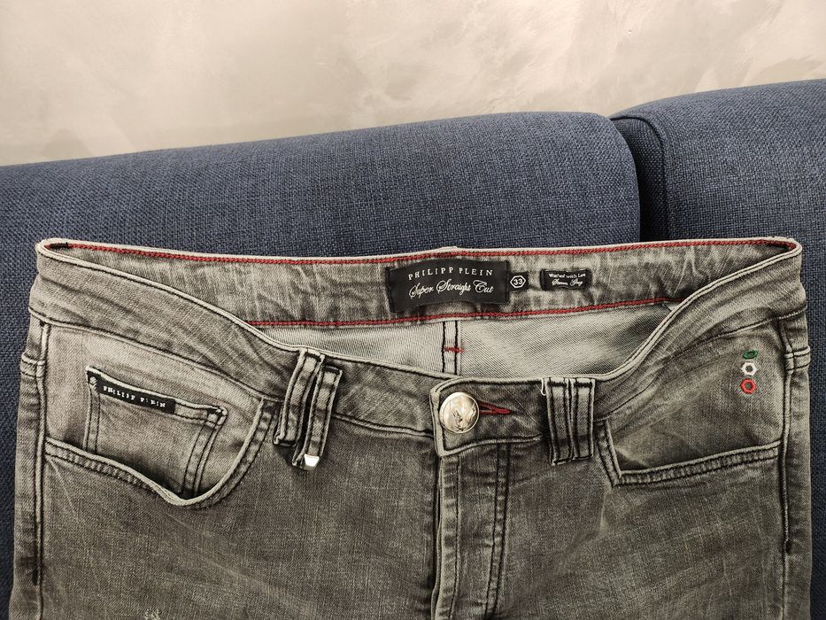 PHILIPP PLEIN мъжки дънки