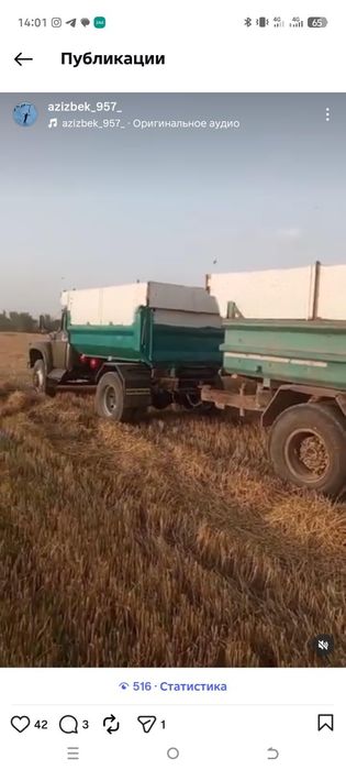 Zil 130  pirsep bn sotiladi