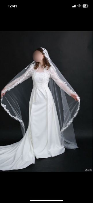 Свадебное платье