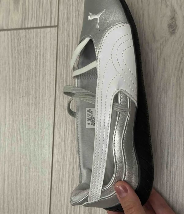 Балетки Puma серебристые