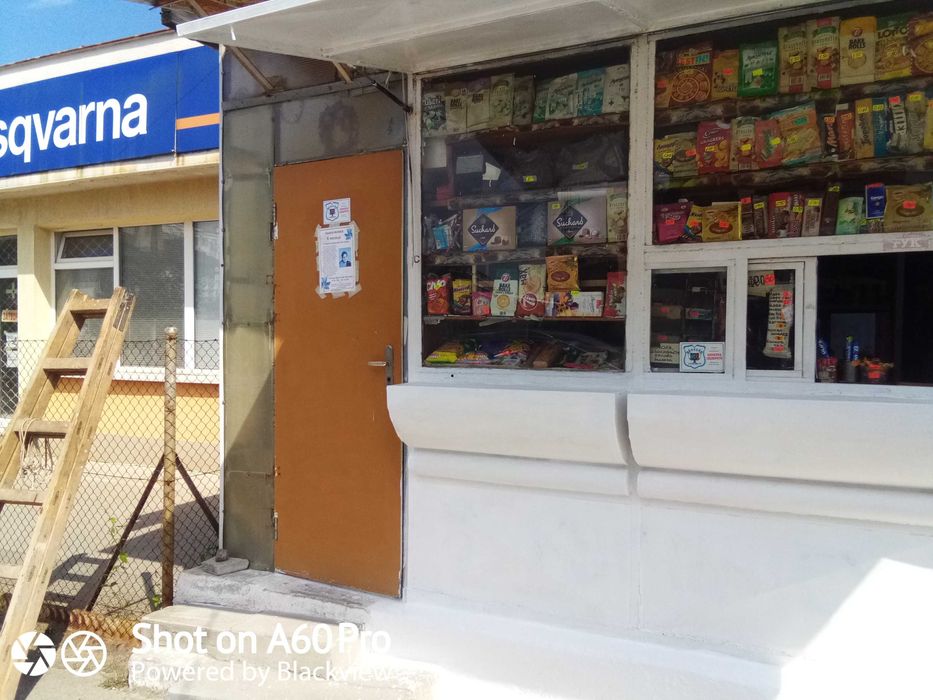 Продава се Заведение в Перник, Изток - 8 кв.м за 134 €/кв.м - Снимка #3