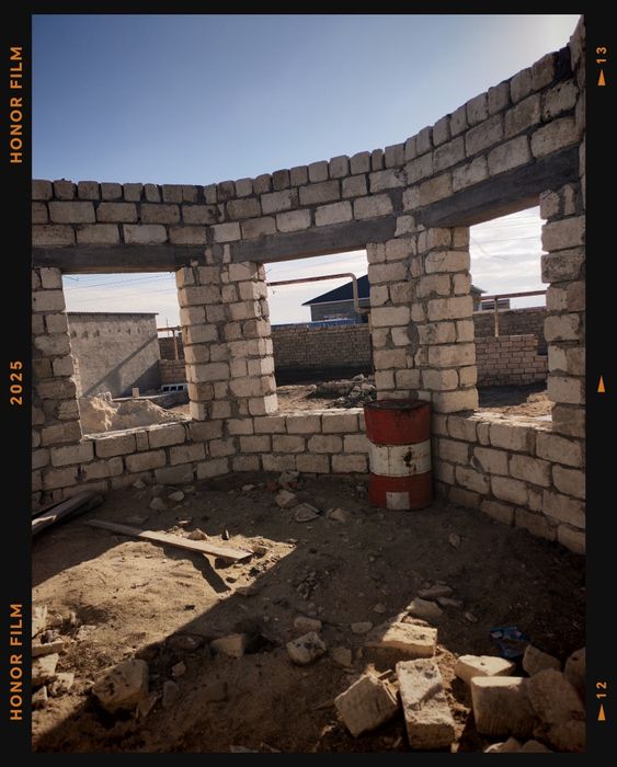 Баскудык Алау 12 квартал