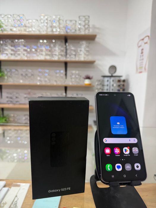 S23FE Обен жок..