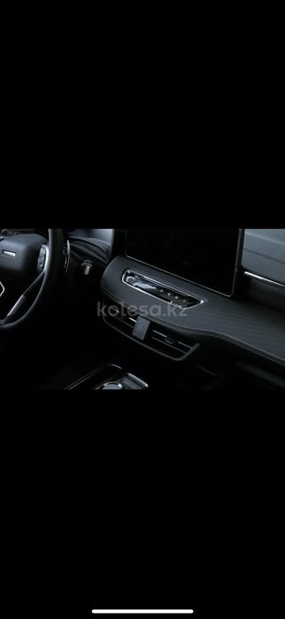 Трансфер услуги.