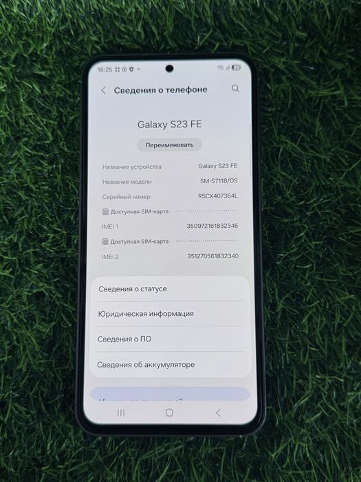 Galaxy S23 FE Samsung самсунг