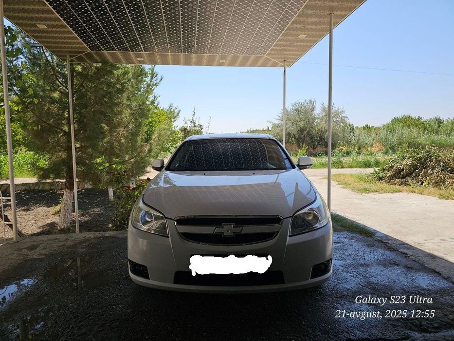 Epica sotiladi yili 2009