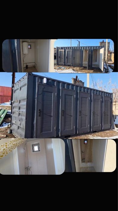 Контейнер новый