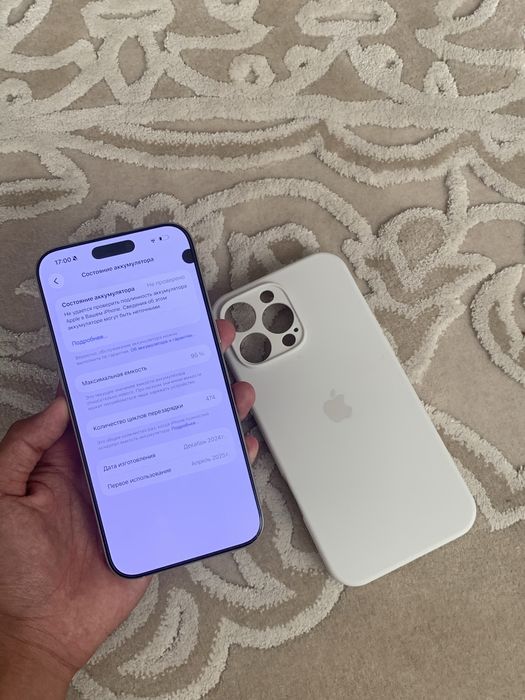 Телефон iPhone 16 Pro Max 1TB