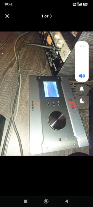 Antelope Audio Zen Tour