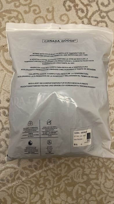 Термобелье Canada Goose