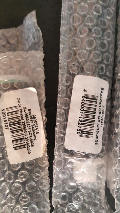 Продам комплектующие