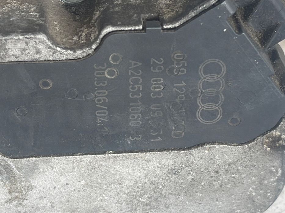 Actuator/Motor Clapeta Galerie De Admisie Audi Q7 4Lb 2006 - 2016 3.0