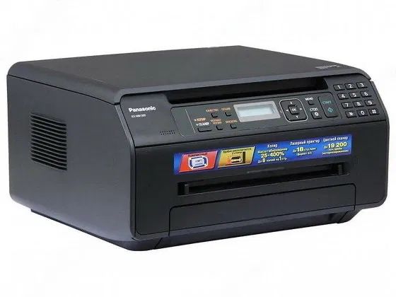 Принтер лазерный 3 в 1 panasonic kx-mb1500