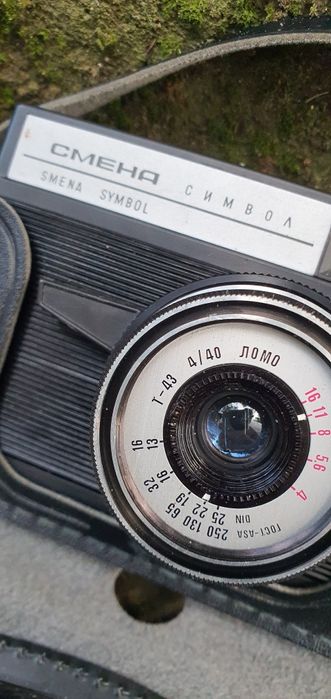 Фотоапарат Смена