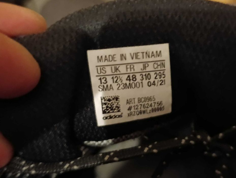 Мъжки маратонки ADIDAS TERREX 48