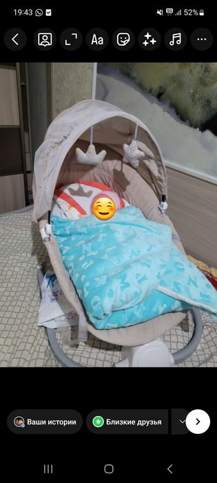 Продам детскую кровать качалку