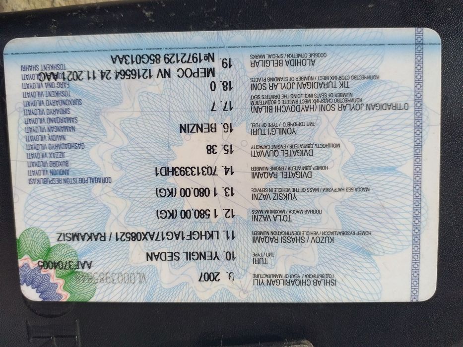 Хайфи мини 7уриндикли хитой дамас