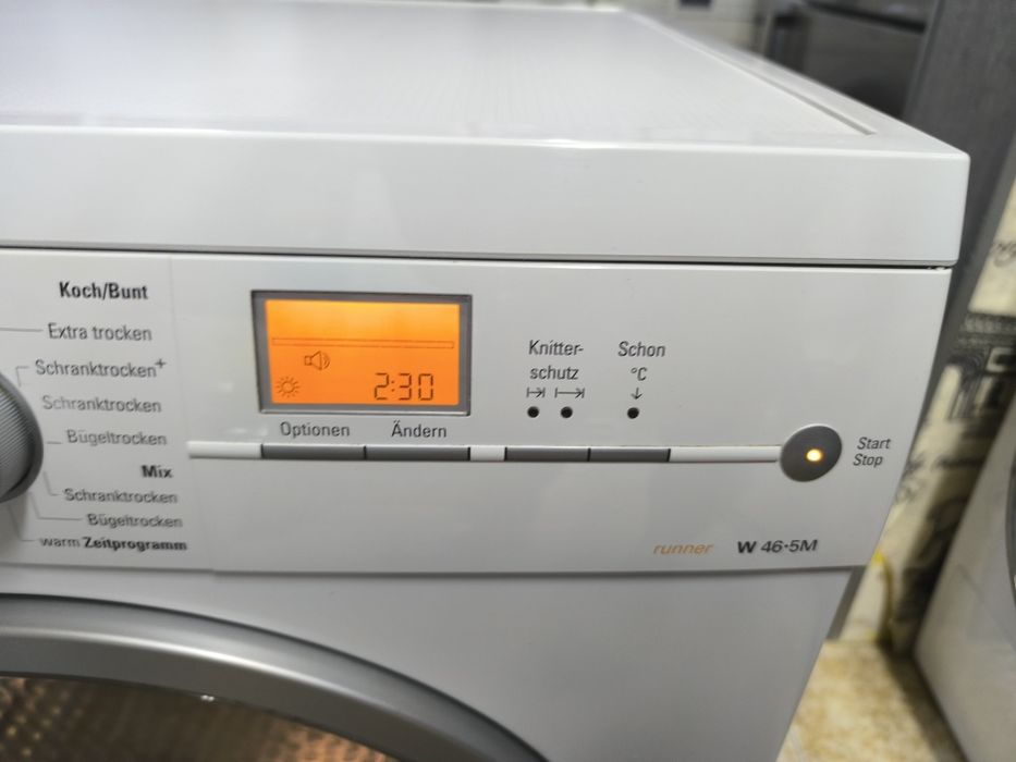 Сушилня Siemens - WT46W5M0 - 7кг. термопомпа клас А